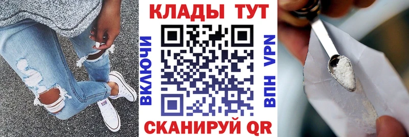 Что такое Нерюнгри Конопля  Альфа ПВП  ГАШИШ 