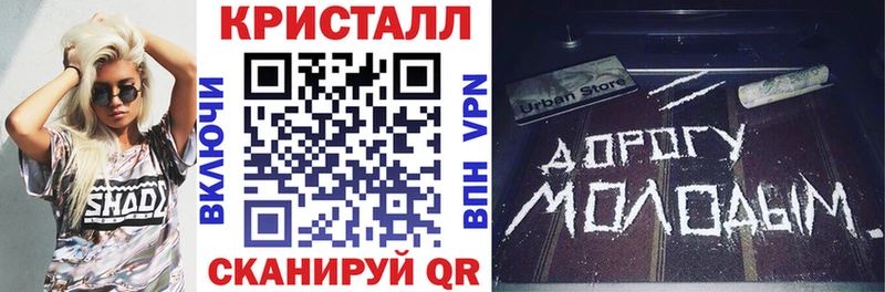 Amphetamine 98%  Нерюнгри 