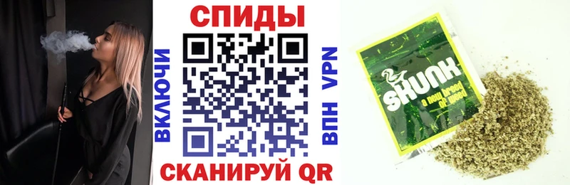 БУТИРАТ GHB  Нерюнгри 