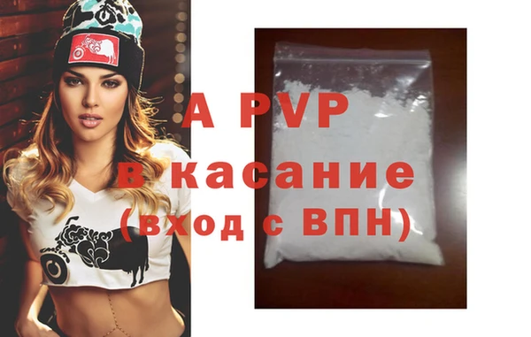 2c-b Богородицк
