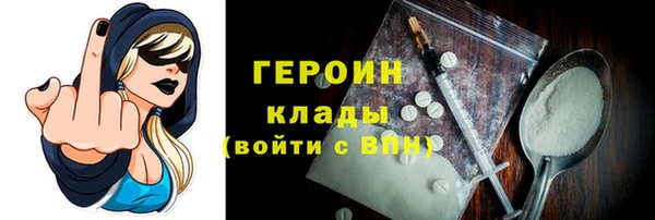 гашик Заречный