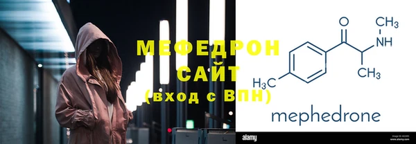 PSILOCYBIN Баксан