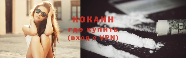 хмурый Богданович