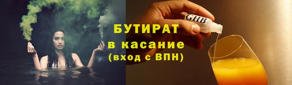 гашиш Заполярный