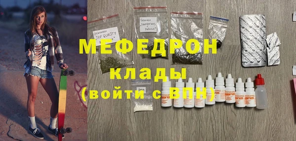 PSILOCYBIN Баксан