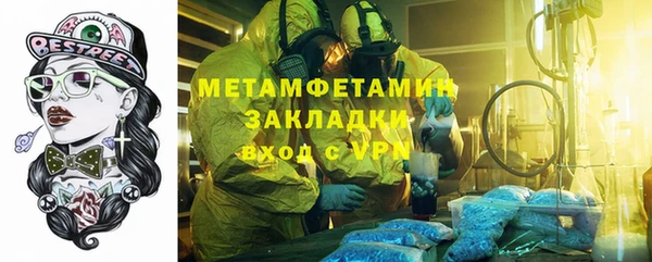 хмурый Богданович