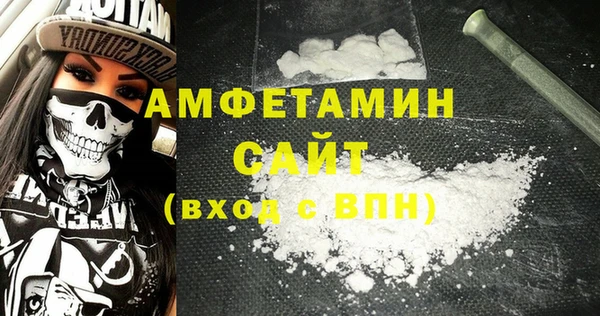 2c-b Богородицк