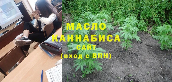 хмурый Богданович