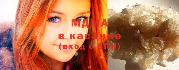 PSILOCYBIN Баксан
