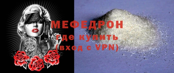 PSILOCYBIN Баксан