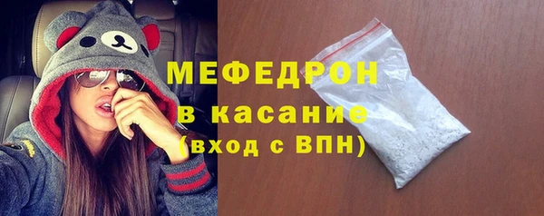 PSILOCYBIN Баксан