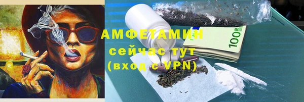 PSILOCYBIN Баксан