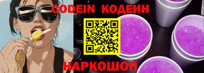 индика Изобильный