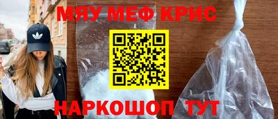 гашиш Набережные Челны
