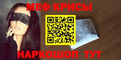 индика Изобильный