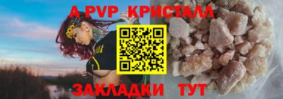 индика Изобильный