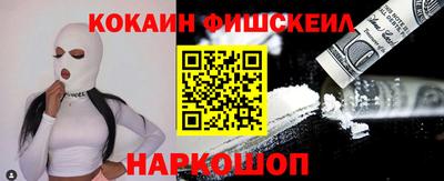 индика Изобильный