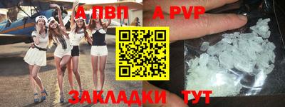 индика Изобильный