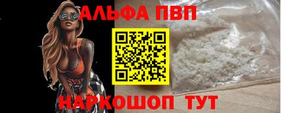 индика Изобильный