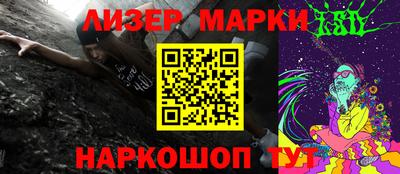 МДПВ Ипатово