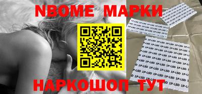 индика Изобильный