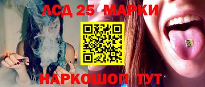 МДПВ Ипатово