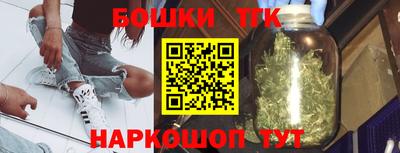 МДПВ Ипатово