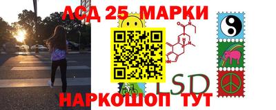МДПВ Ипатово