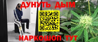 2c-b Ирбит