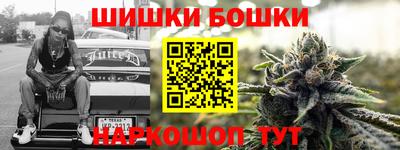 2c-b Ирбит