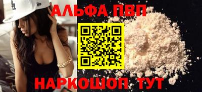 индика Изобильный