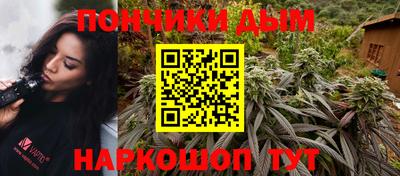 2c-b Ирбит