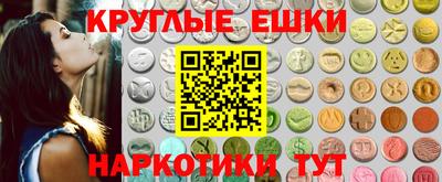 индика Изобильный