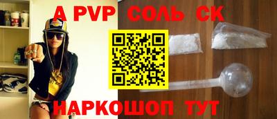 индика Изобильный