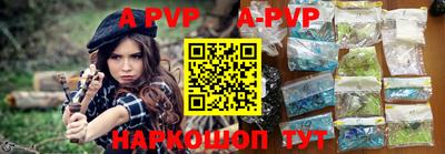 МДПВ Ипатово