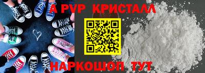 МДПВ Ипатово