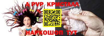 индика Изобильный