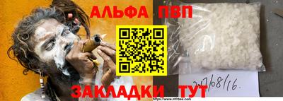 МДПВ Ипатово