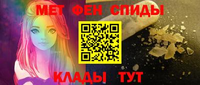МДПВ Ипатово