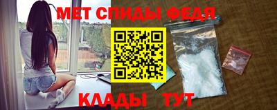 индика Изобильный