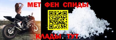 2c-b Ирбит