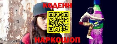 МДПВ Ипатово