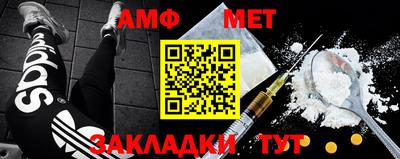 МДПВ Ипатово