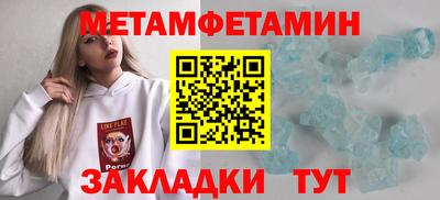 индика Изобильный
