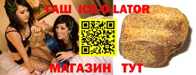 индика Изобильный