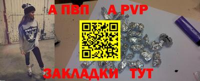 индика Изобильный