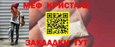 МДПВ Ипатово