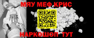 2c-b Ирбит