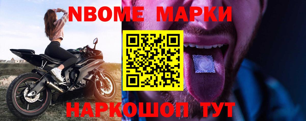 ЛСД экстази ecstasy Нерюнгри