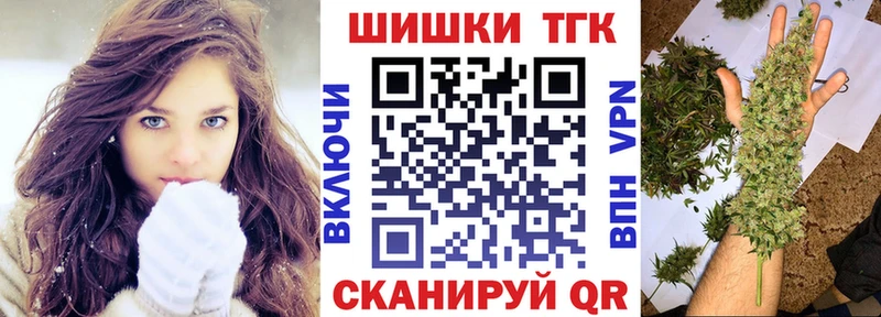 купить наркоту  Нерюнгри  Марихуана марихуана 